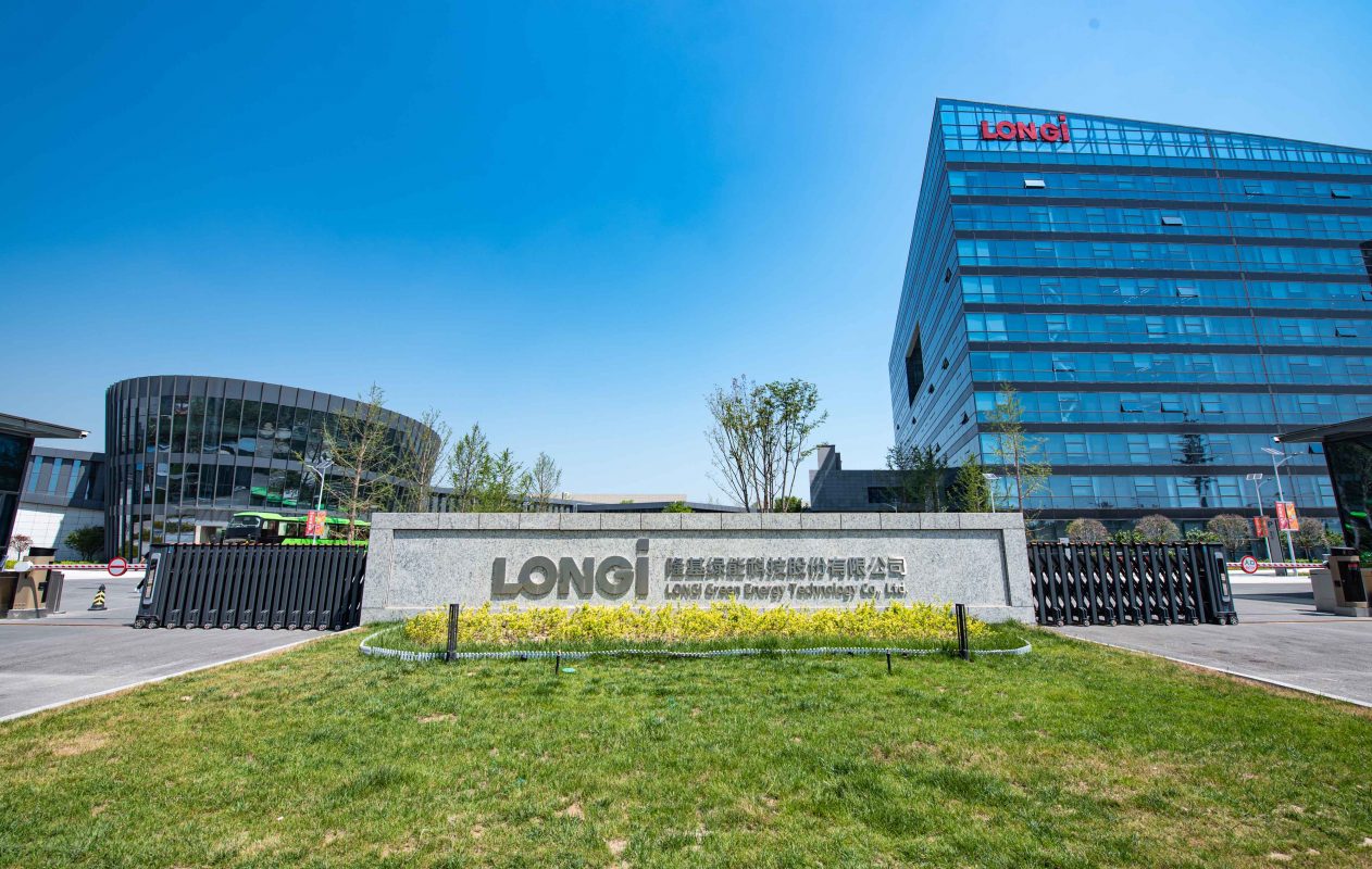 LONGi