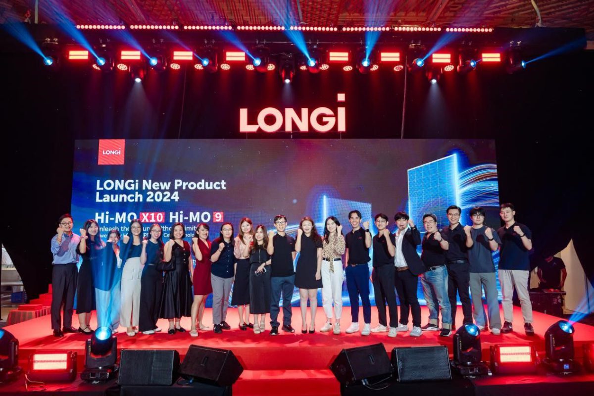 LONGi